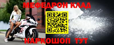 синтетический гашиш Камышлов