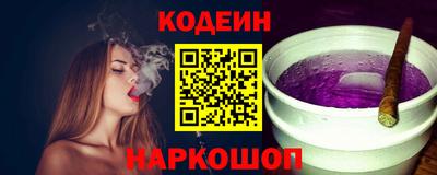 твердый Кандалакша