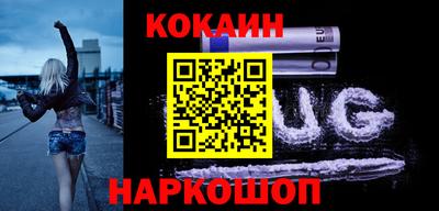 твердый Кандалакша