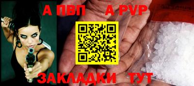 mix Канаш
