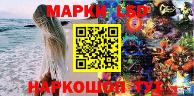mix Канаш