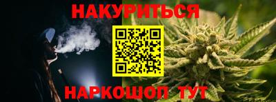 твердый Кандалакша