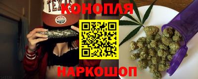 твердый Кандалакша