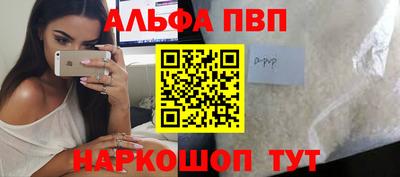 mix Канаш