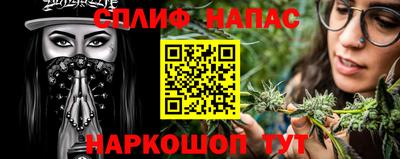 твердый Кандалакша