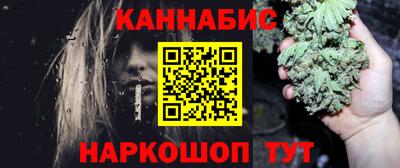 твердый Кандалакша