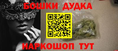 твердый Кандалакша