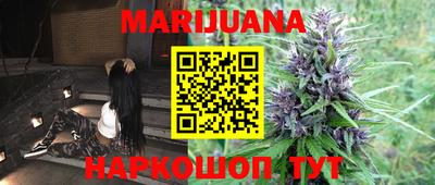mix Канаш