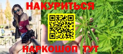 mix Канаш