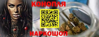 твердый Кандалакша