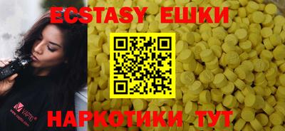 твердый Кандалакша