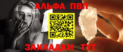 твердый Кандалакша