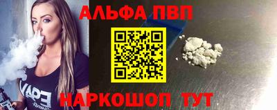 твердый Кандалакша