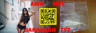 mix Канаш