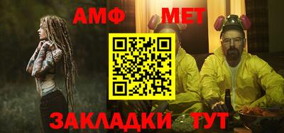 mix Канаш