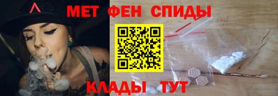 синтетический гашиш Камышлов