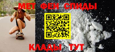 mix Канаш