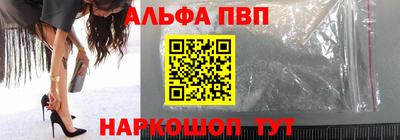 твердый Кандалакша