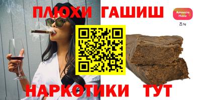 твердый Кандалакша