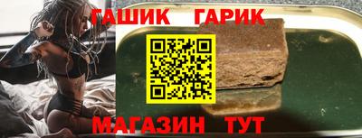 mix Канаш