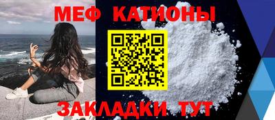 твердый Кандалакша