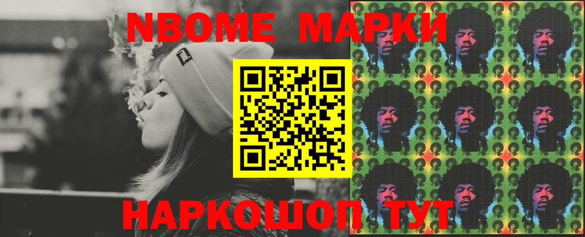 Лсд 25 экстази кислота  Вход с VPN  Надым  ЛСД экстази ecstasy 